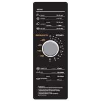 Печь микроволновая (СВЧ) Airhot Micro Wave AMW-1100NML-II 25L Manual